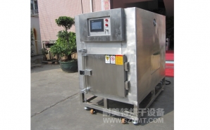 NMT-YL-7900醫療行業烘箱（先?。?></div><div   id="cgoaumwuyyq"   class=